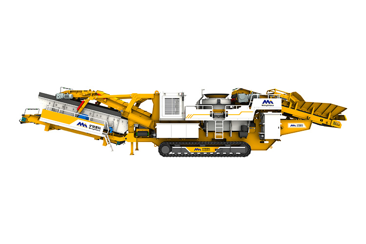 TKC Series Tracked Mobile Cone Crusher Price