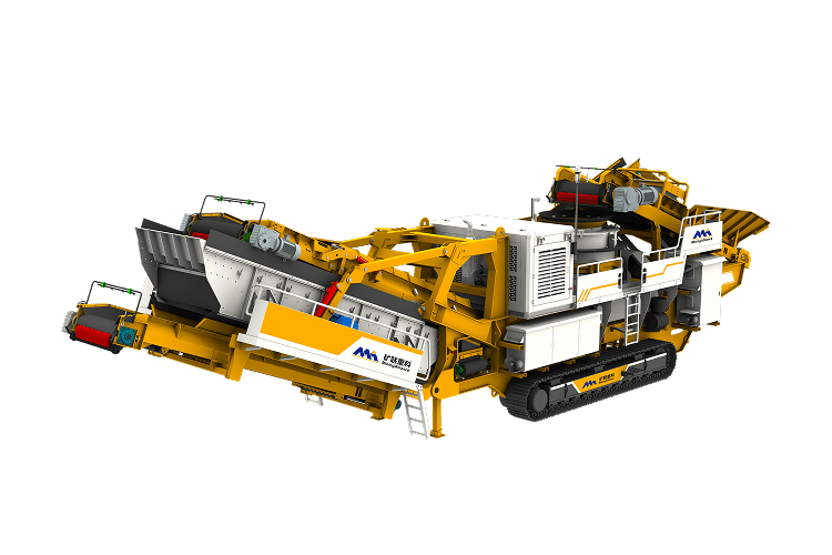 Tracked mobile crusher