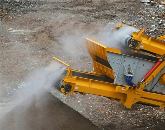 Dust suppression system